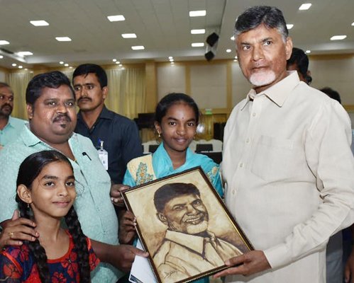 A picture of AP chief minister Sri Nara Chandra babu naidu gaaru portrait  painting with coffee powde
