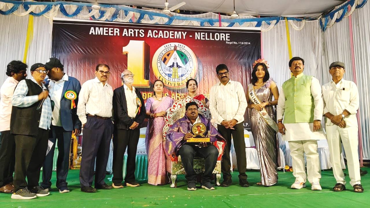 The Ameer Art Academy's prestigious award ceremony held at the Town Hall in Nellore...