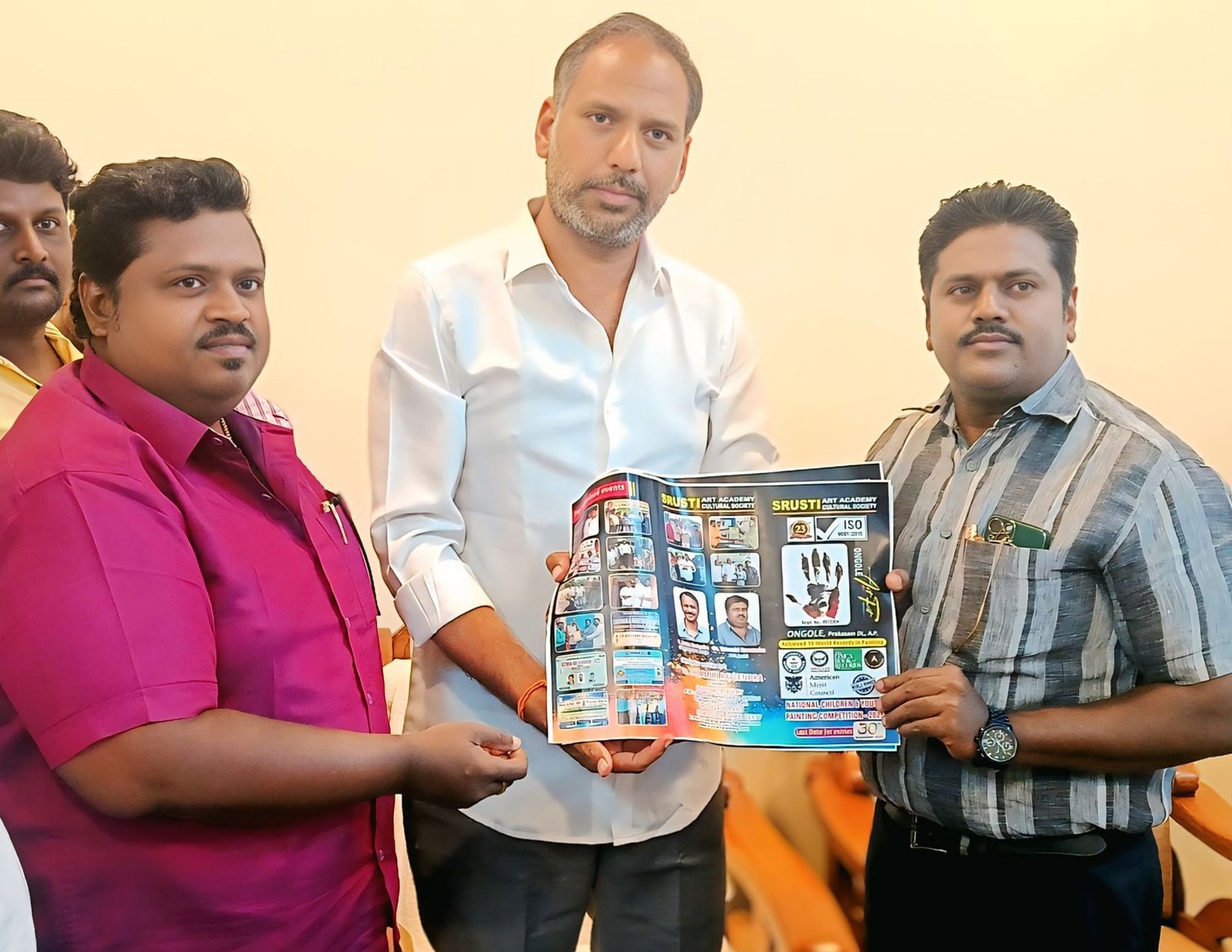 Poster Release for Srusti Art Academy National Children &amp; Youth Painting Competition-2025