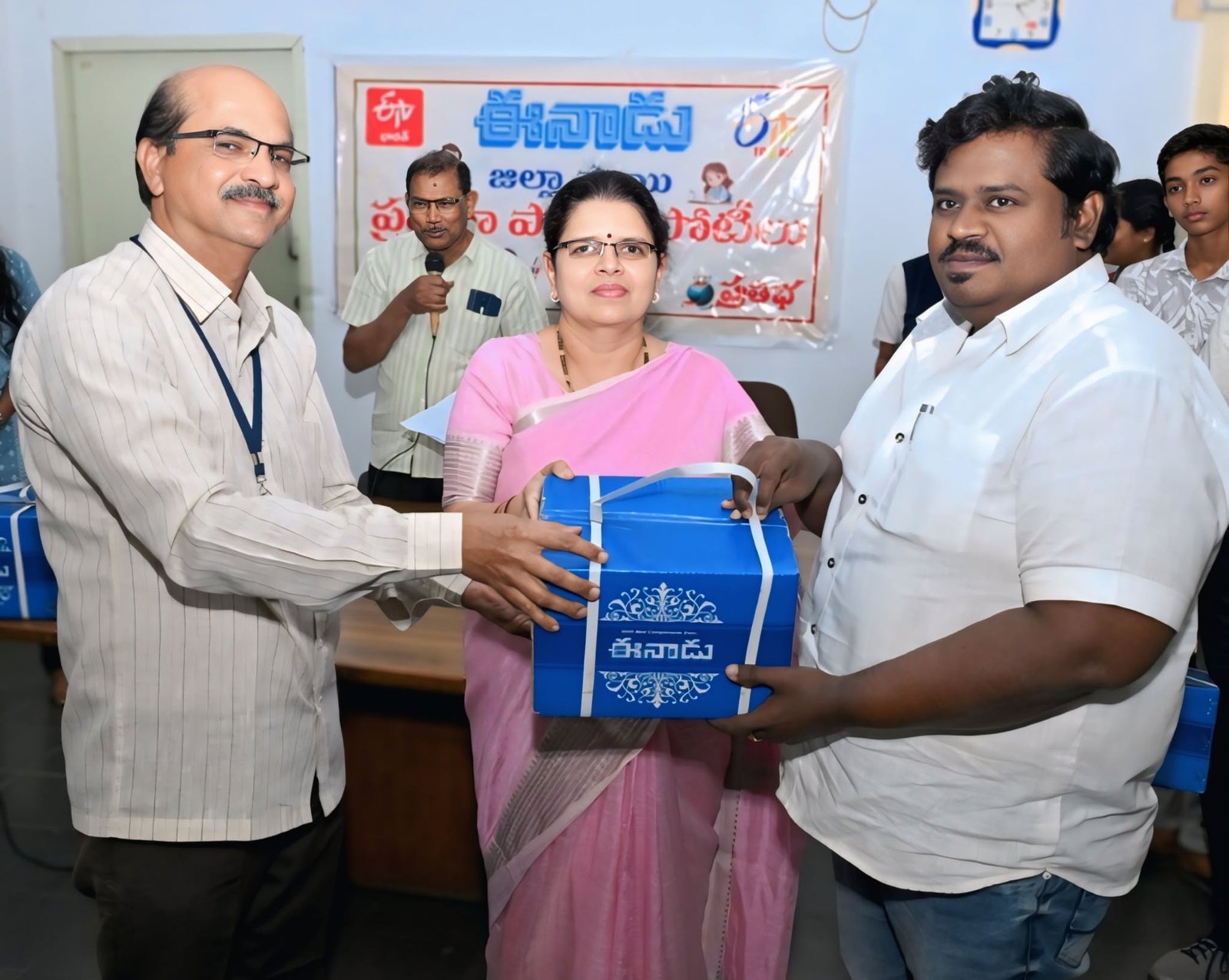 Honored by Eenadu at District-Level Painting Competition