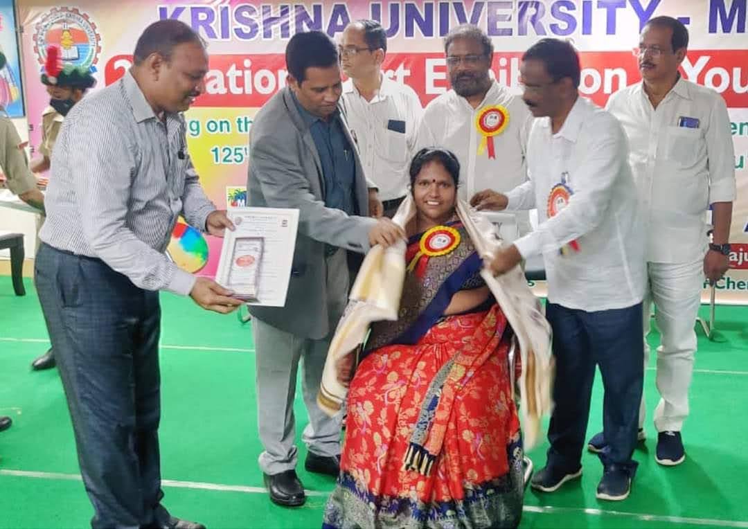 Appreciated by krishna university