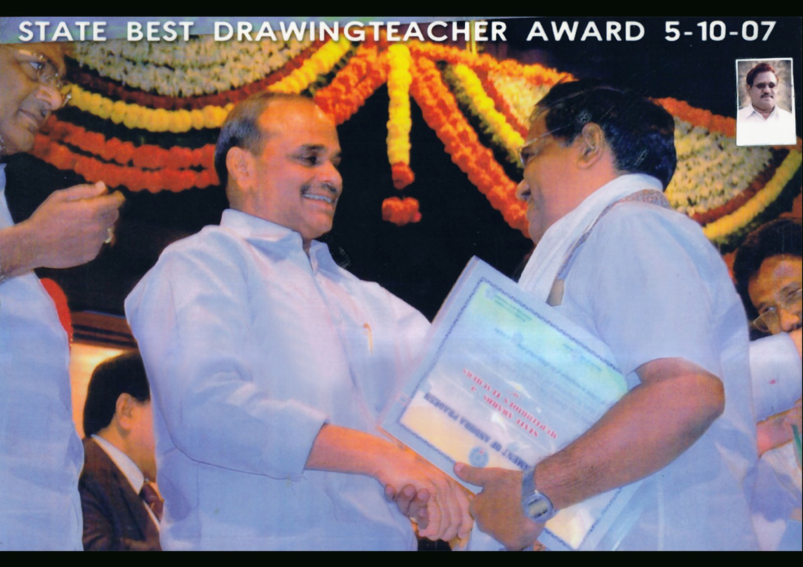 STATE BEST TEACHER AWARD