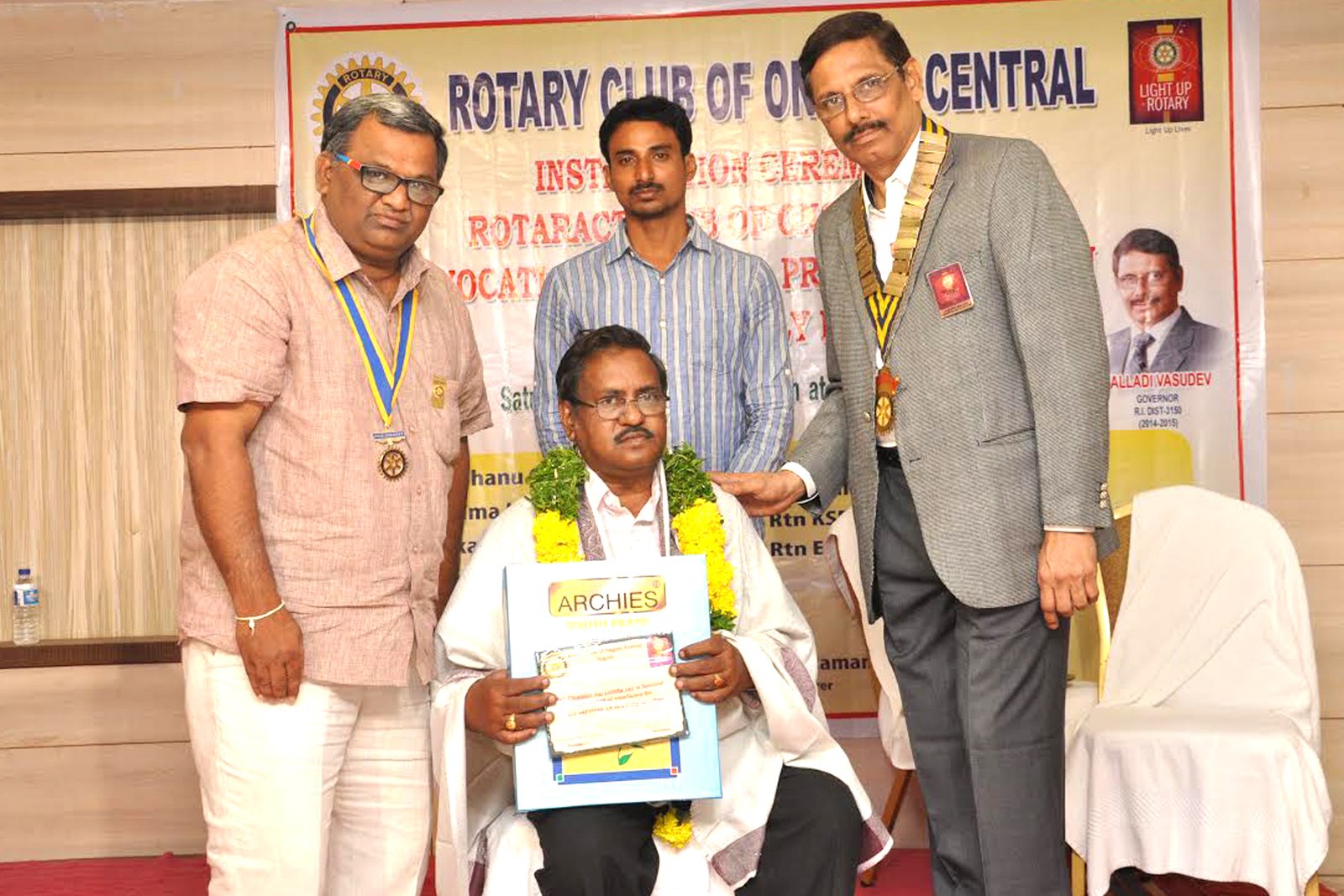 Rotary Club Vocational Excellence Award Presentation Ceremony