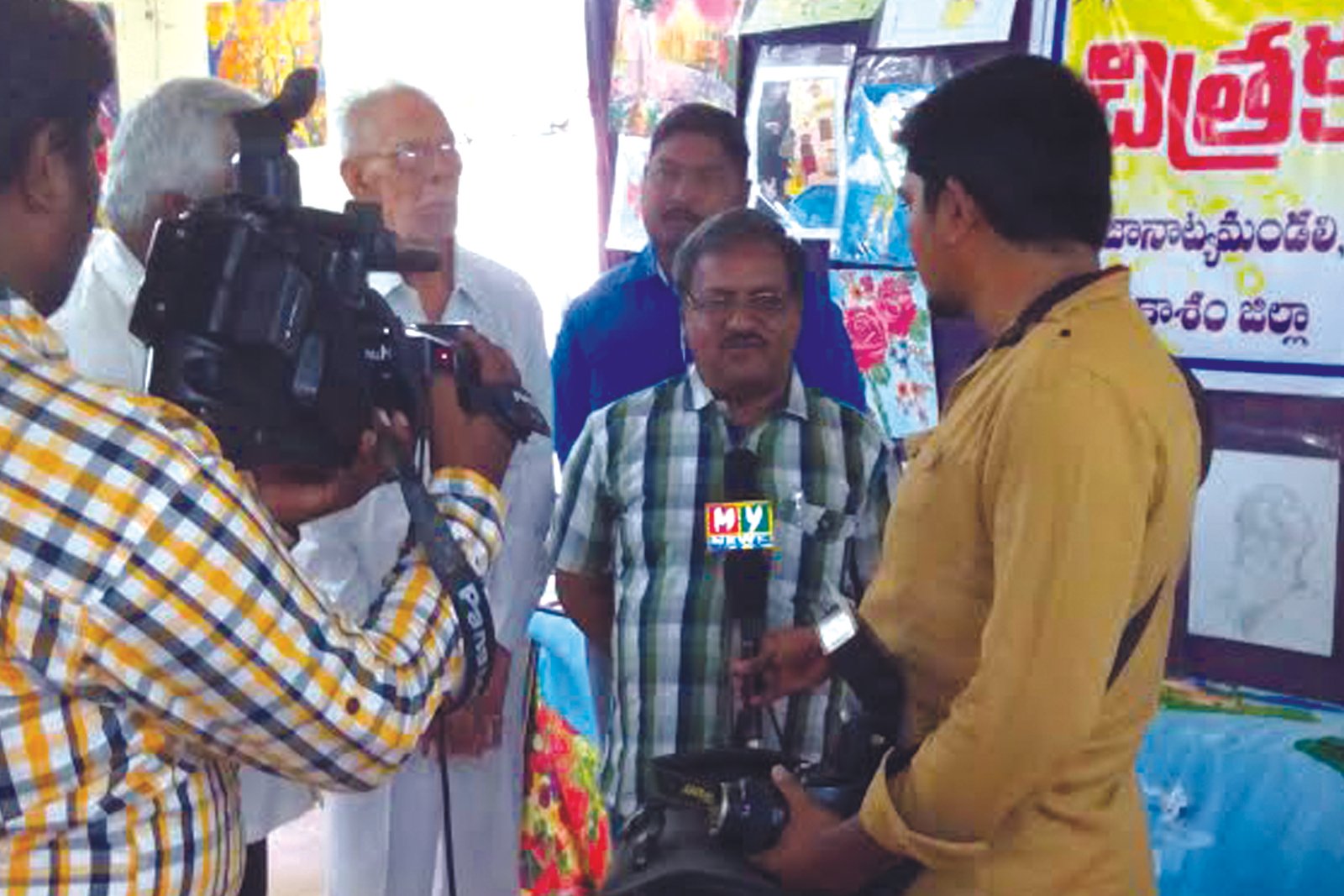 with media