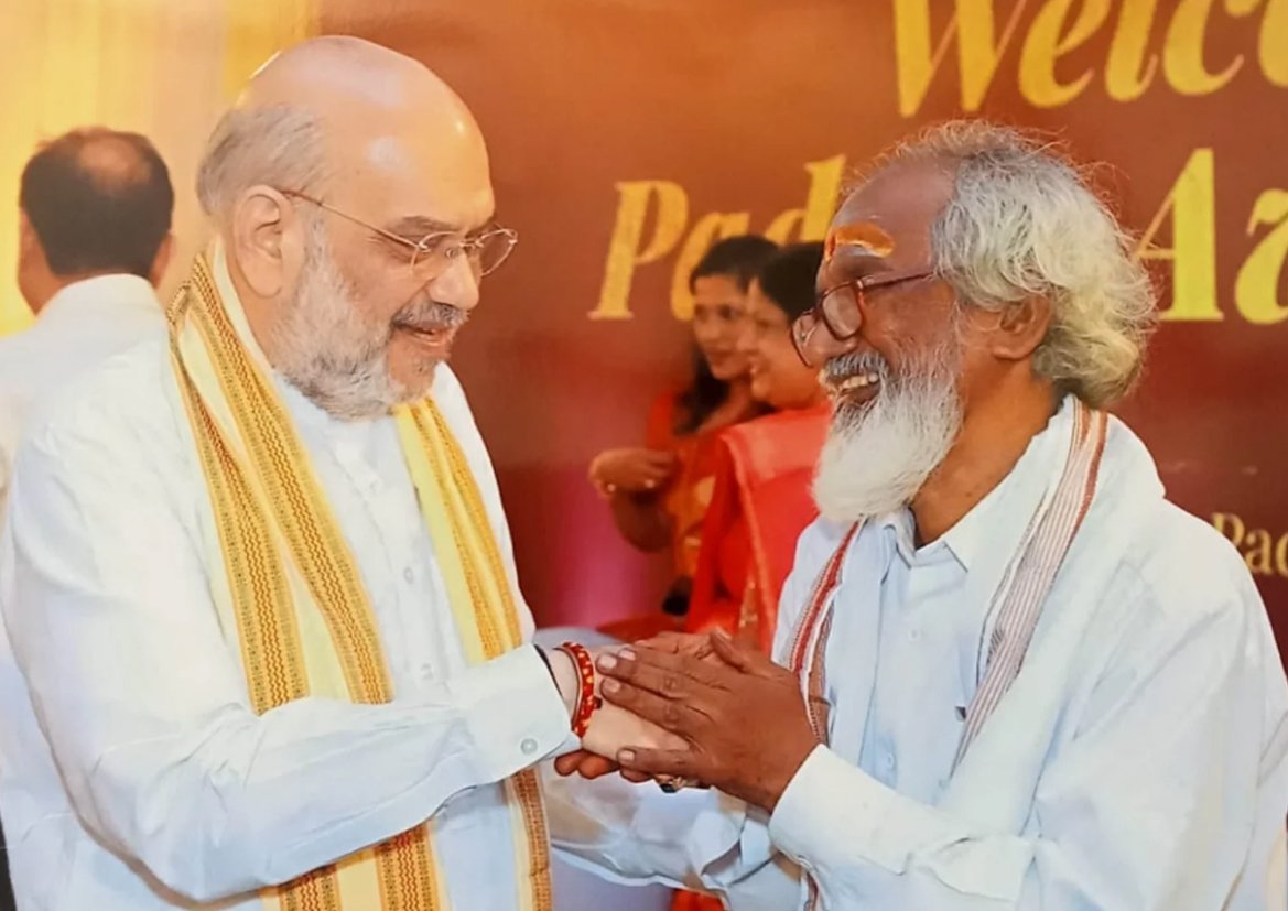 Union Home Minister Amit Shah Congratulates Padma Shri Dr. Velu Anandachari
