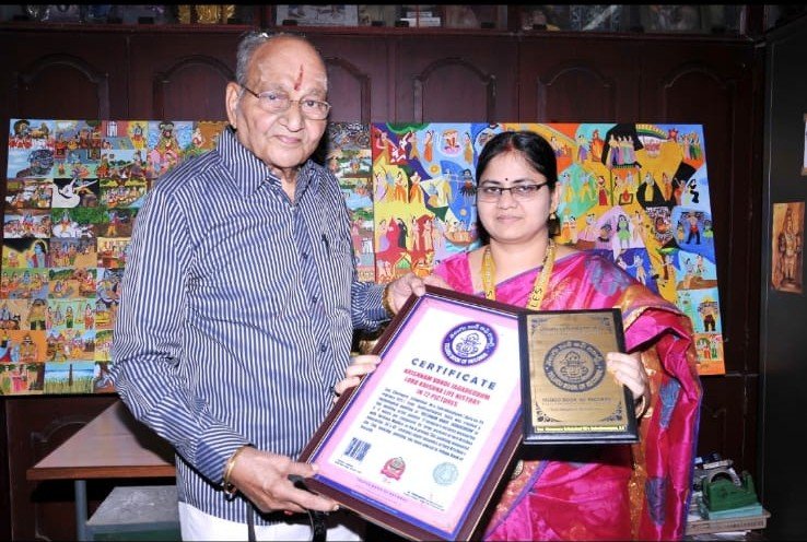 Telugu Book Of World Record