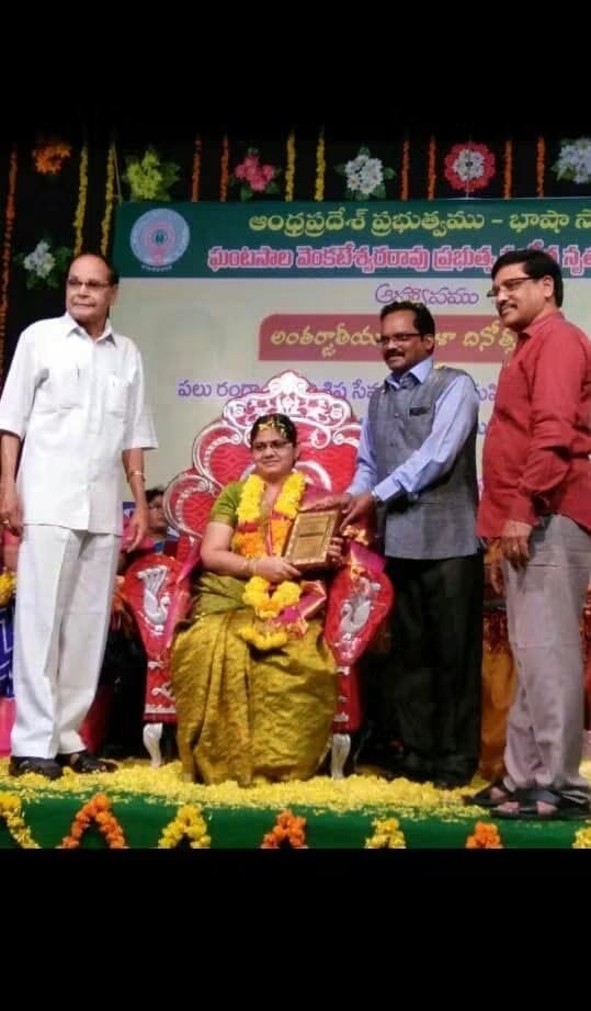 Felicitation by AP State Language and Cultural Department