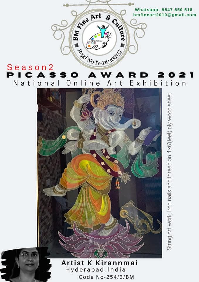Picasso Award
