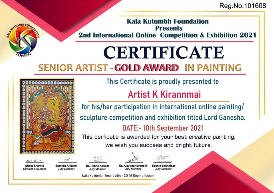 Gold medal