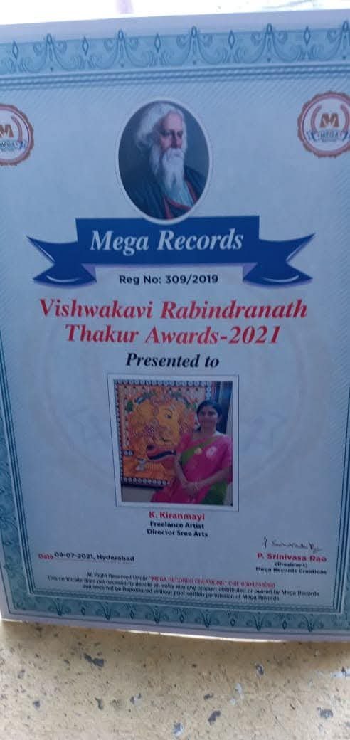 Vishwakavi Rabindranath Tagore Award