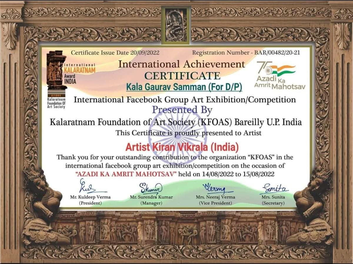 Kala Gourav Samman