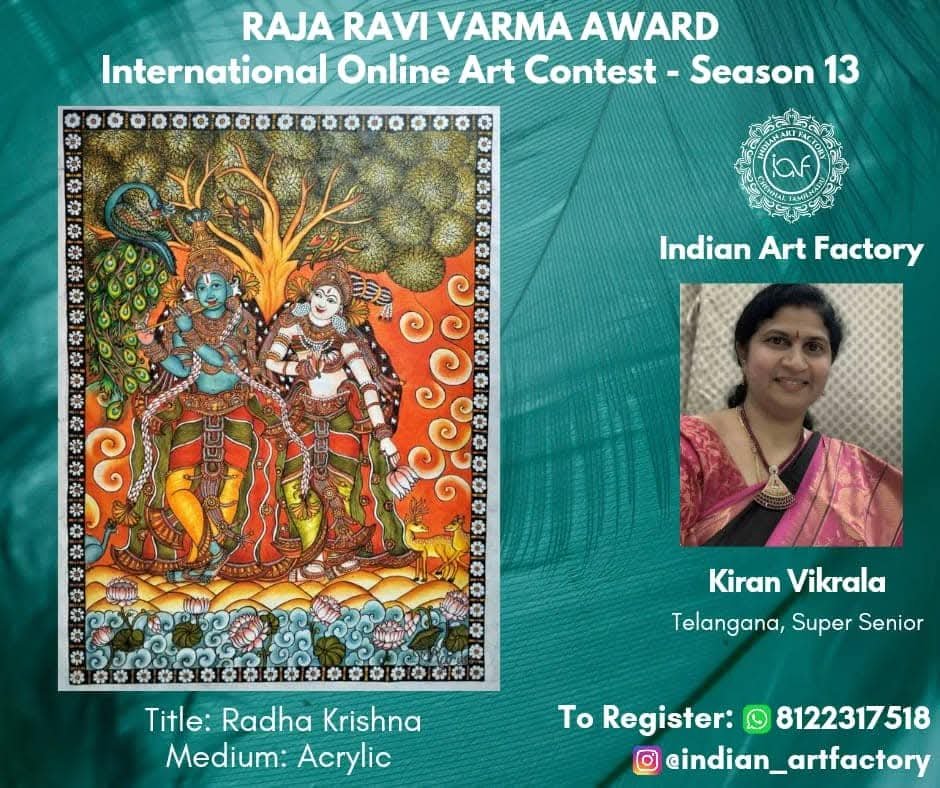 Raja Ravi Varma