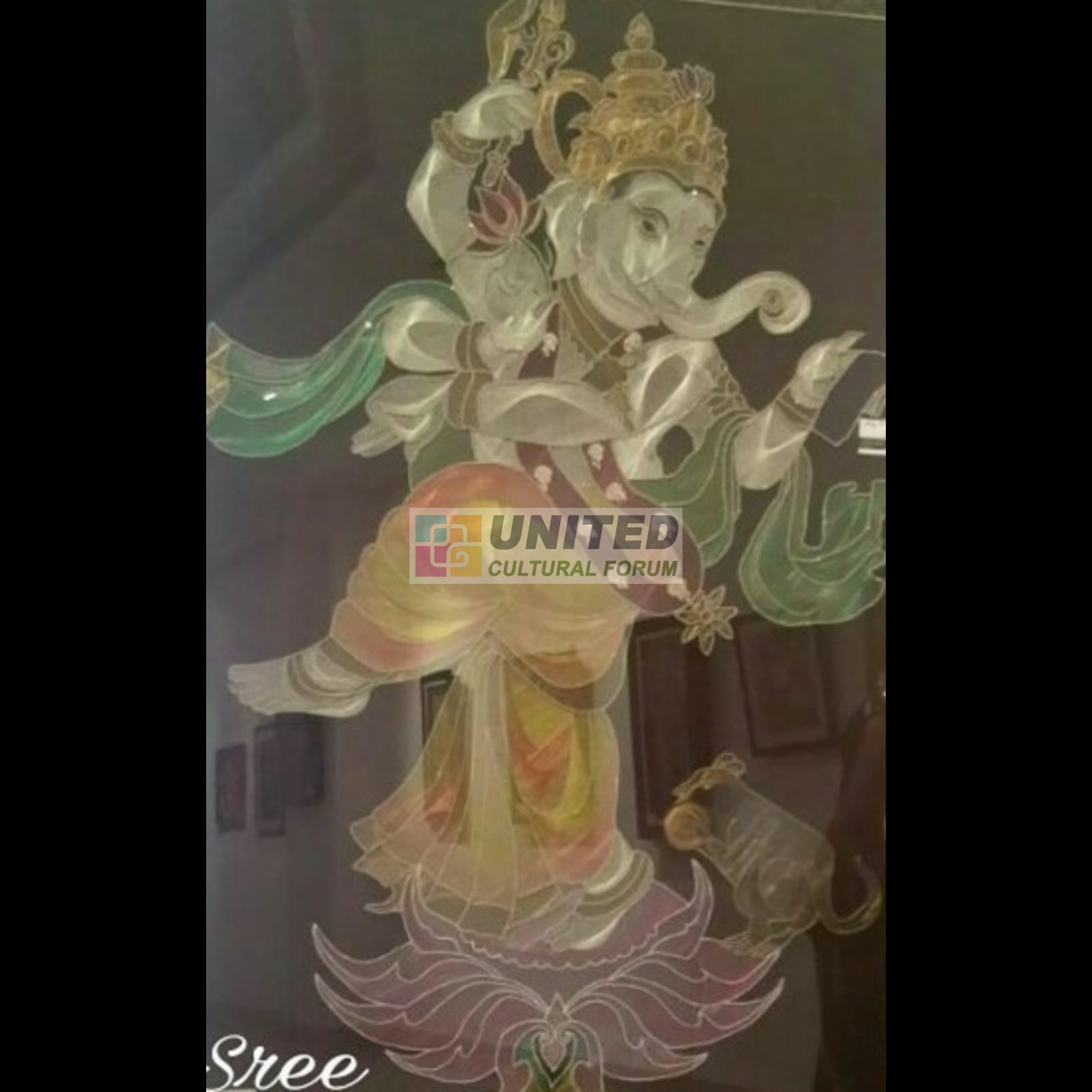Natya Ganesha