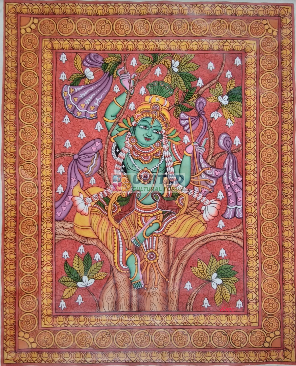 Sree Krishna