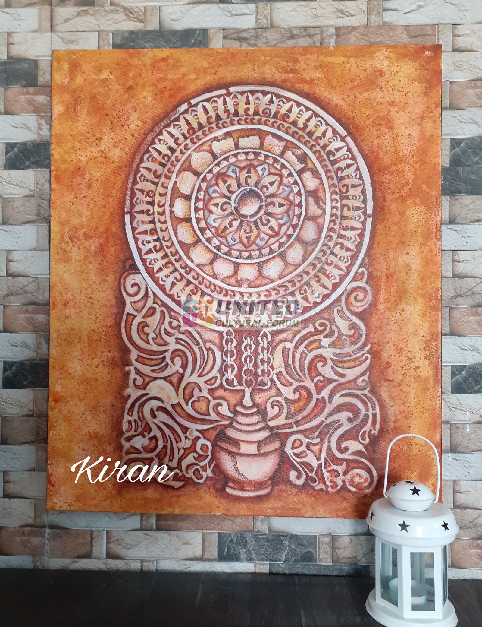 Stone carving