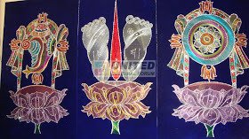 Shanku-Chakra-Namam