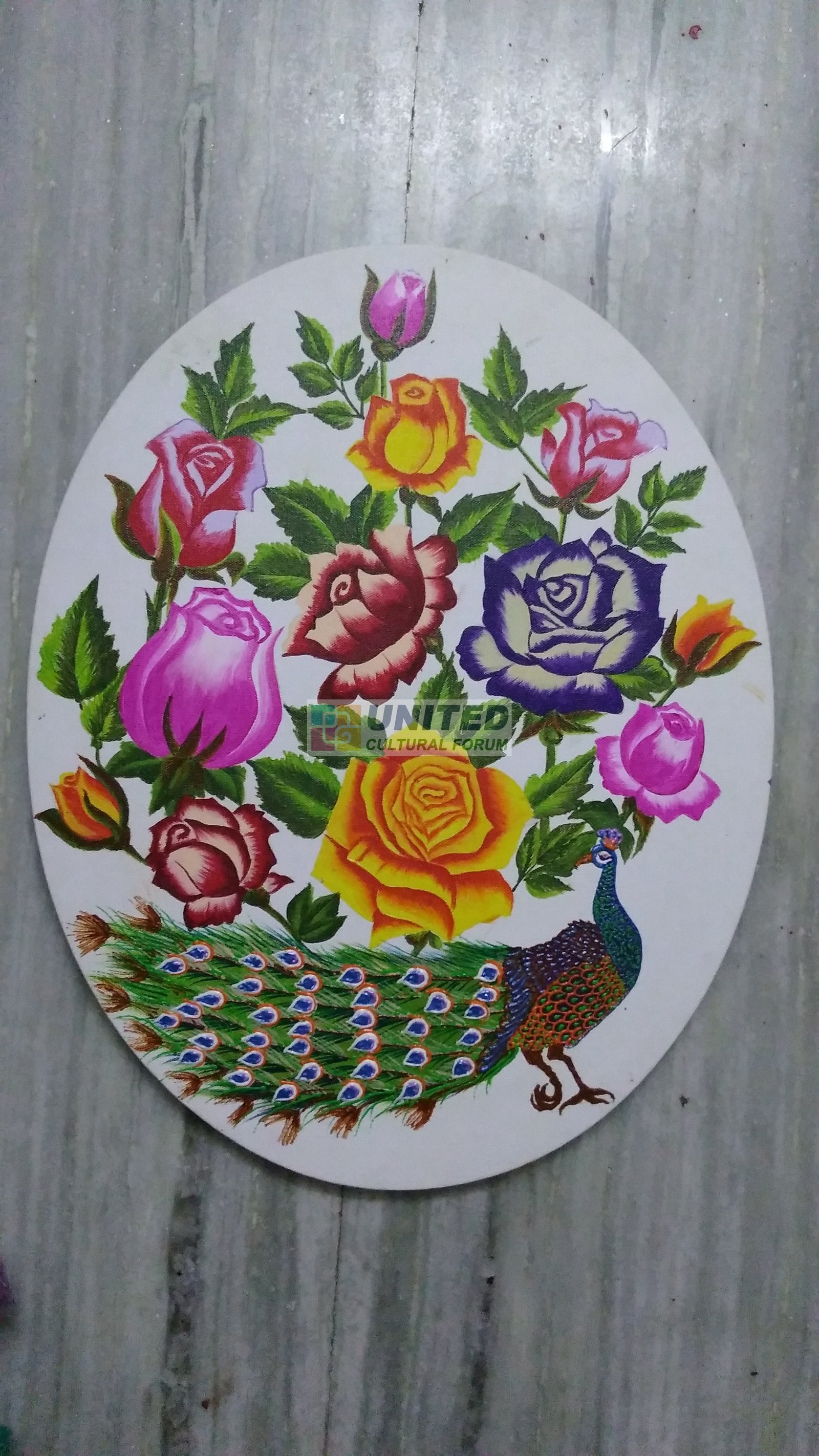 Peacock -4