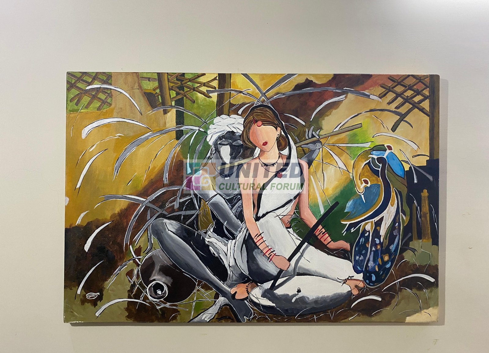 Radha Krishna