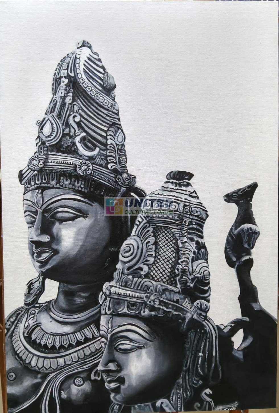 Siva Parvathi