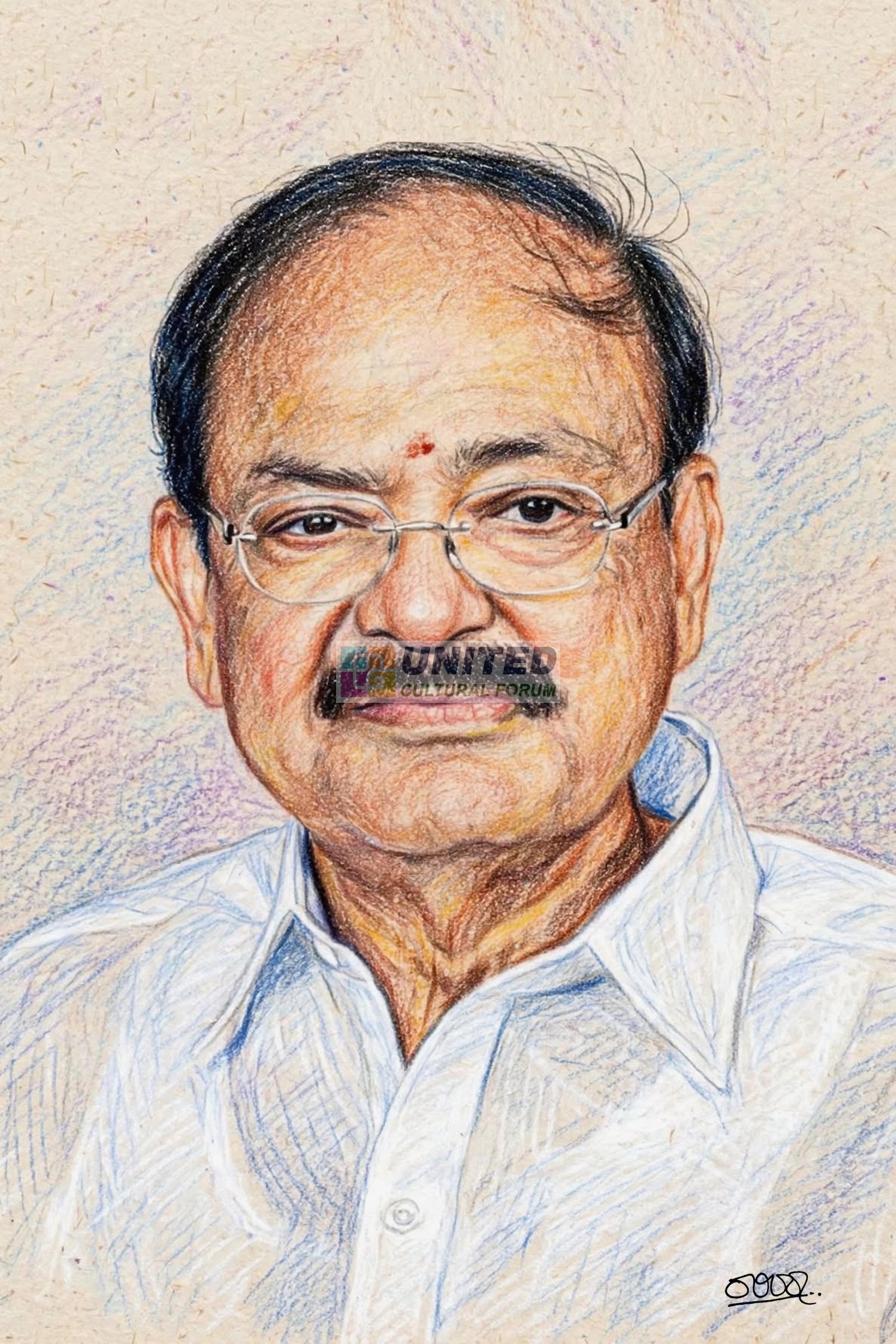 portrait of Former Vice President of India, Muppavarapu Venkaiah Naidu